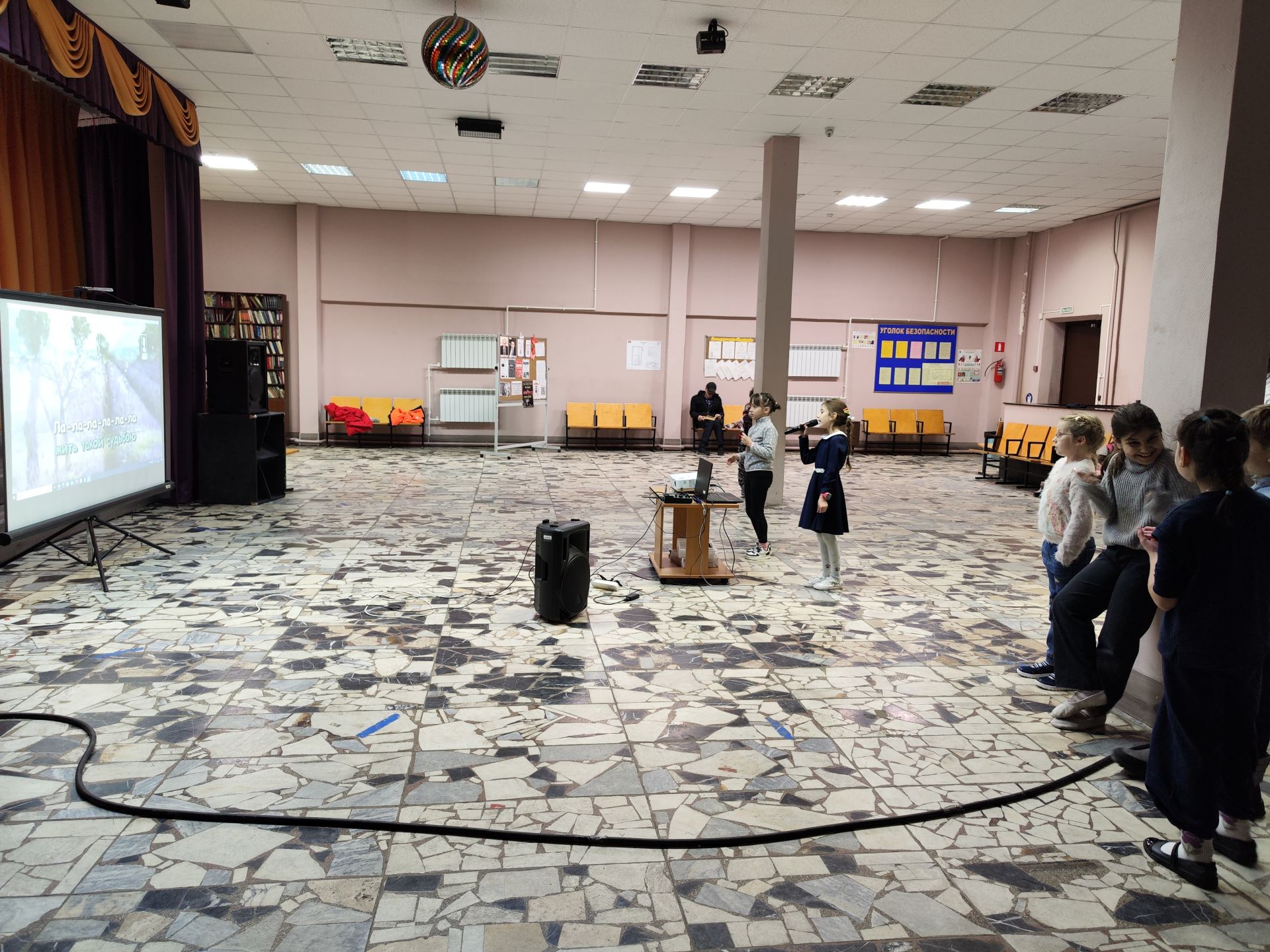Вы сейчас просматриваете Вечер в караоке «Споём вместе» в ДК «Фортуна» м.о. Чехов