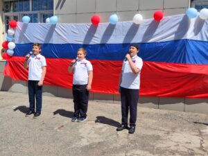 Подробнее о статье Концертная программа «Песни о России» в ДК «Фортуна» м. о. Чехов
