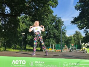 Подробнее о статье Танцевальная программа «Лето.Фитнес.Парк» в парке «Дубки» м. о. Чехов