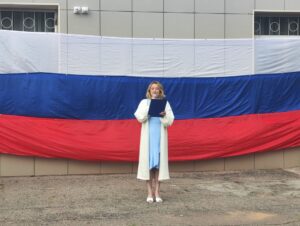 Подробнее о статье Концертная программа «Три цвета России» в ДК «Фортуна» м. о. Чехов